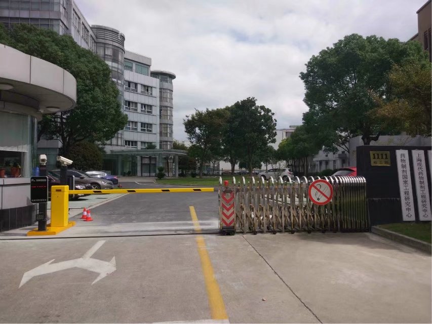 汾阳市汾阳市上海车牌识别