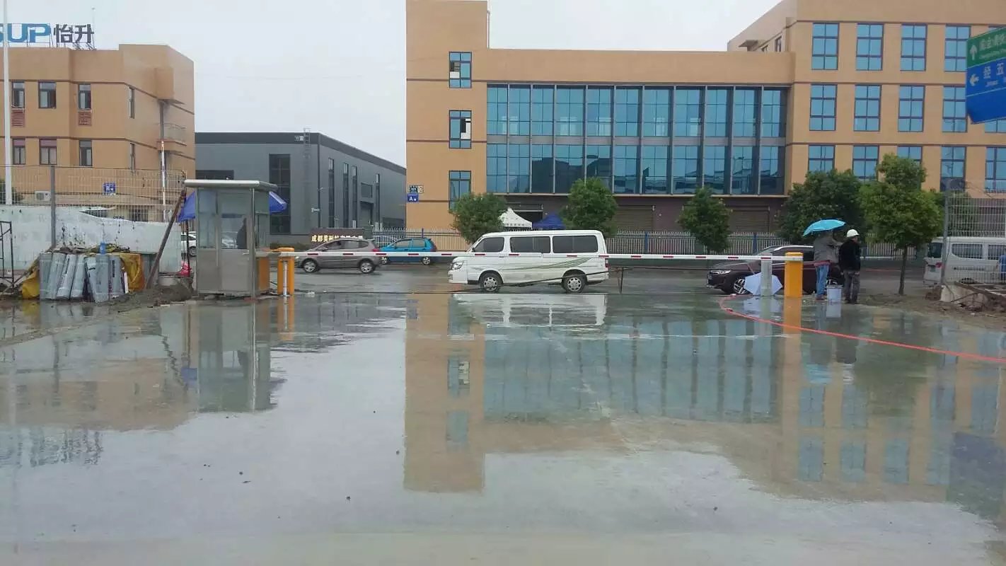 汾阳市汾阳市成都市物流公司道闸